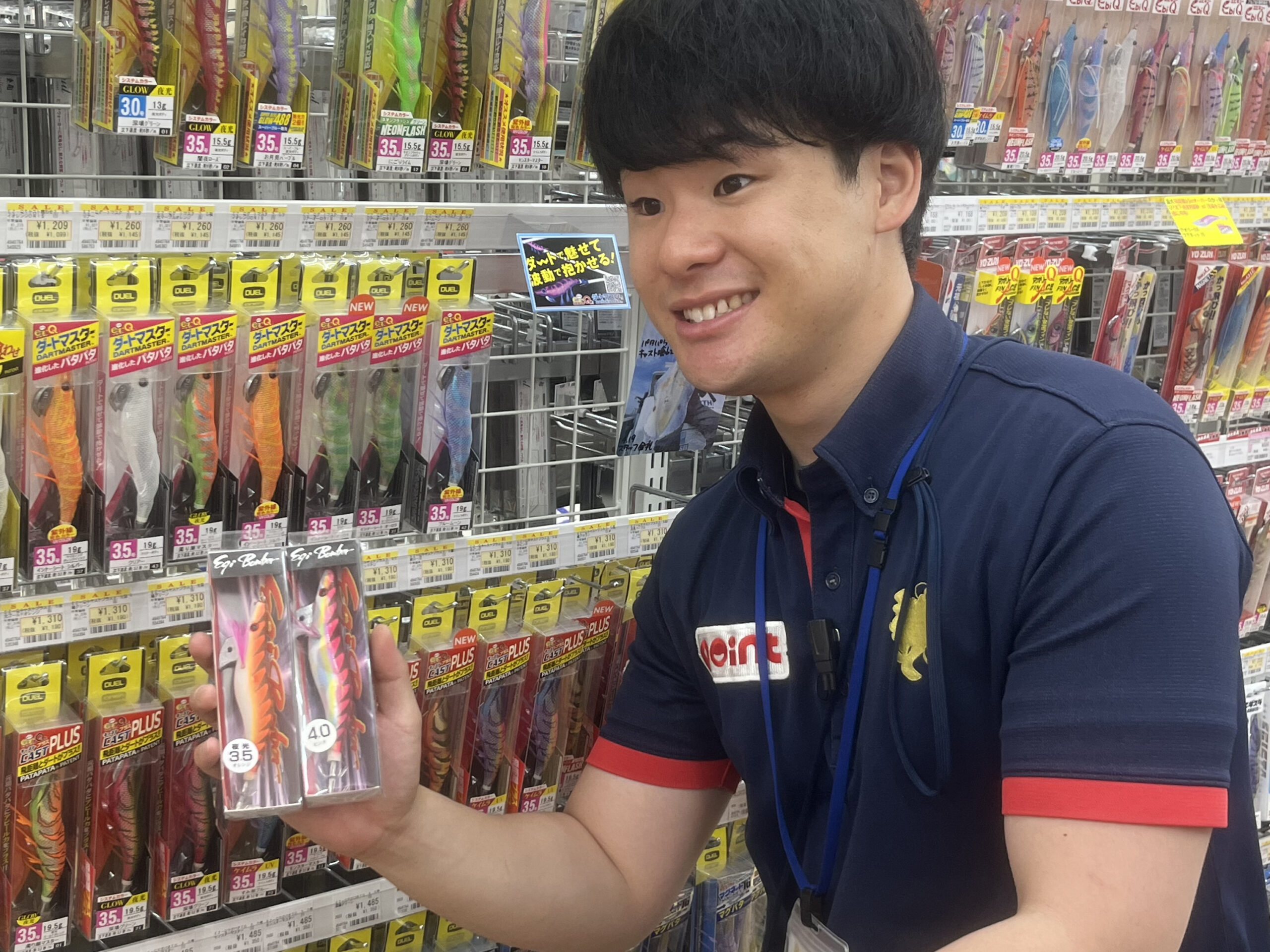 進さん（千葉蘇我店）