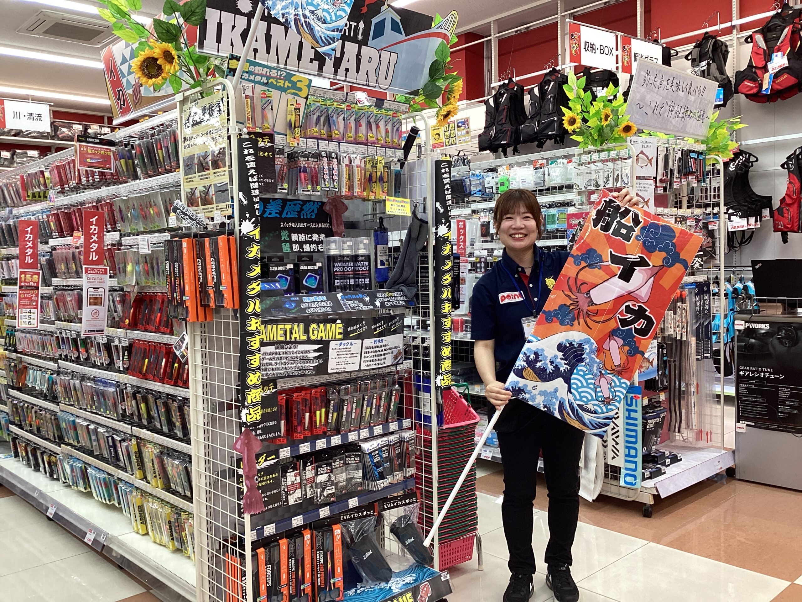 小林さん（遠賀川水巻店）