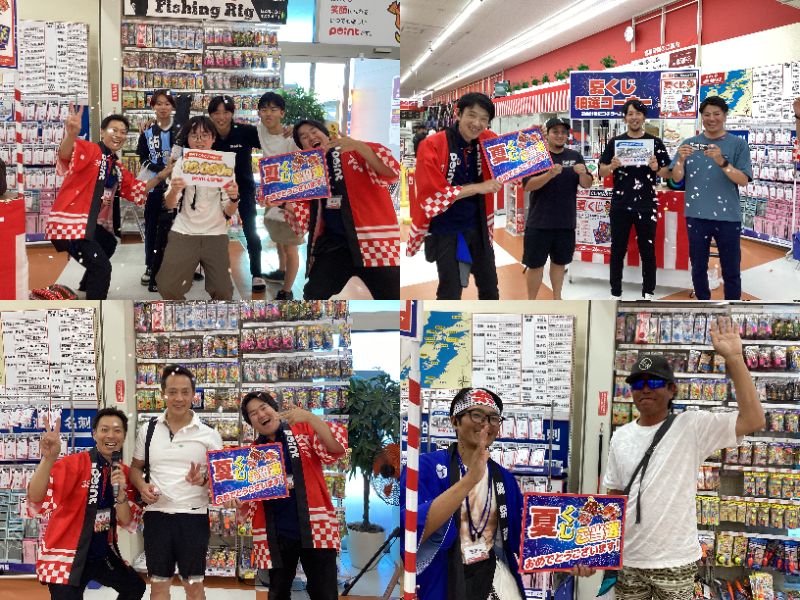 夏の陣クライマックス】本日最終日！ | 釣具のポイント