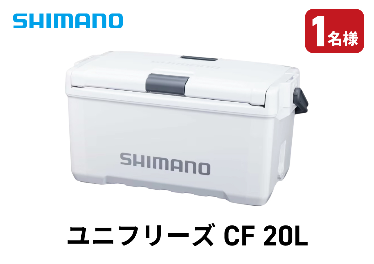 釣り用品ご購入の方へプレゼント中 釣具プレゼントキャンペーン2026！ | 釣具のポイント