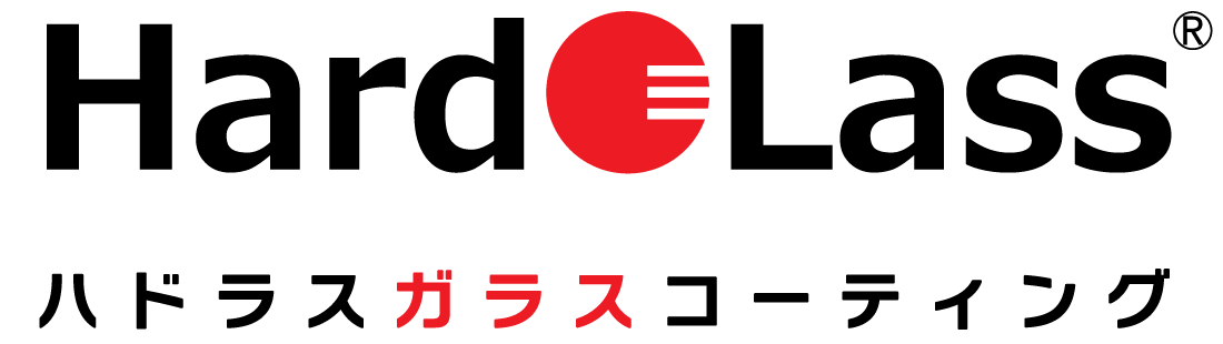 HardoLass ハドラスガラスコーティング