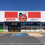 千葉ニュータウン店 アイコン
