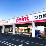 千葉蘇我店 アイコン