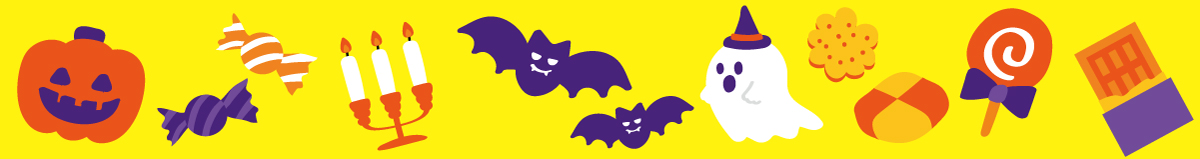 ハロウィン装飾帯